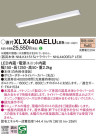 Panasonic ١饤 XLX440AELULE9