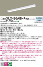 Panasonic ١饤 XLX460AENPRC9