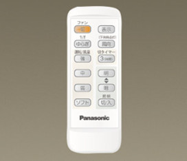 Panasonic 󥰥ե XS7020 ̿4