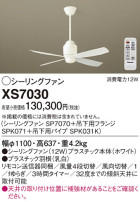 Panasonic 󥰥ե XS7030