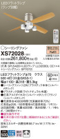 Panasonic 󥰥ե XS72028