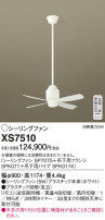 Panasonic 󥰥ե XS7510