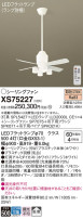Panasonic 󥰥ե XS75227