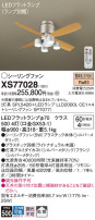 Panasonic 󥰥ե XS77028