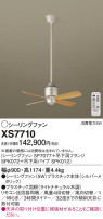 Panasonic 󥰥ե XS7710
