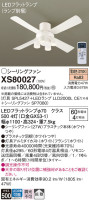 Panasonic 󥰥ե XS80027