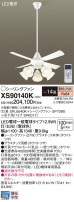Panasonic 󥰥ե XS90140K