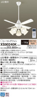Panasonic 󥰥ե XS90240K