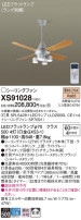 Panasonic 󥰥ե XS91028