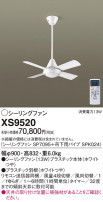 Panasonic 󥰥ե XS9520