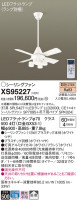 Panasonic 󥰥ե XS95227