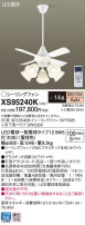 Panasonic 󥰥ե XS95240K