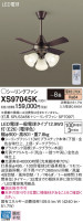 Panasonic 󥰥ե XS97045K
