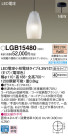 Panasonic ڥ LGB15480