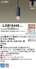 Panasonic ڥ LGB16449