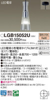 Panasonic ڥȥ饤 LGB15052U