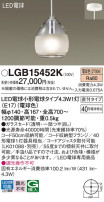 Panasonic ڥȥ饤 LGB15452K
