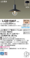 Panasonic ڥȥ饤 LGB15807