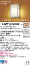 Panasonic ƥꥢȥɥ LGWC85086F