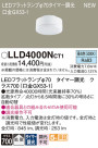 Panasonic  LLD4000NCT1