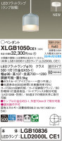 Panasonic ڥȥ饤 XLGB1050CE1