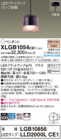 Panasonic ڥȥ饤 XLGB1054CE1