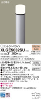 Panasonic ƥꥢȥɥ XLGE5032SU