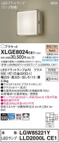 Panasonic ƥꥢȥɥ XLGE8024CE1
