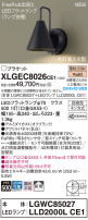 Panasonic ƥꥢȥɥ XLGEC8026CE1